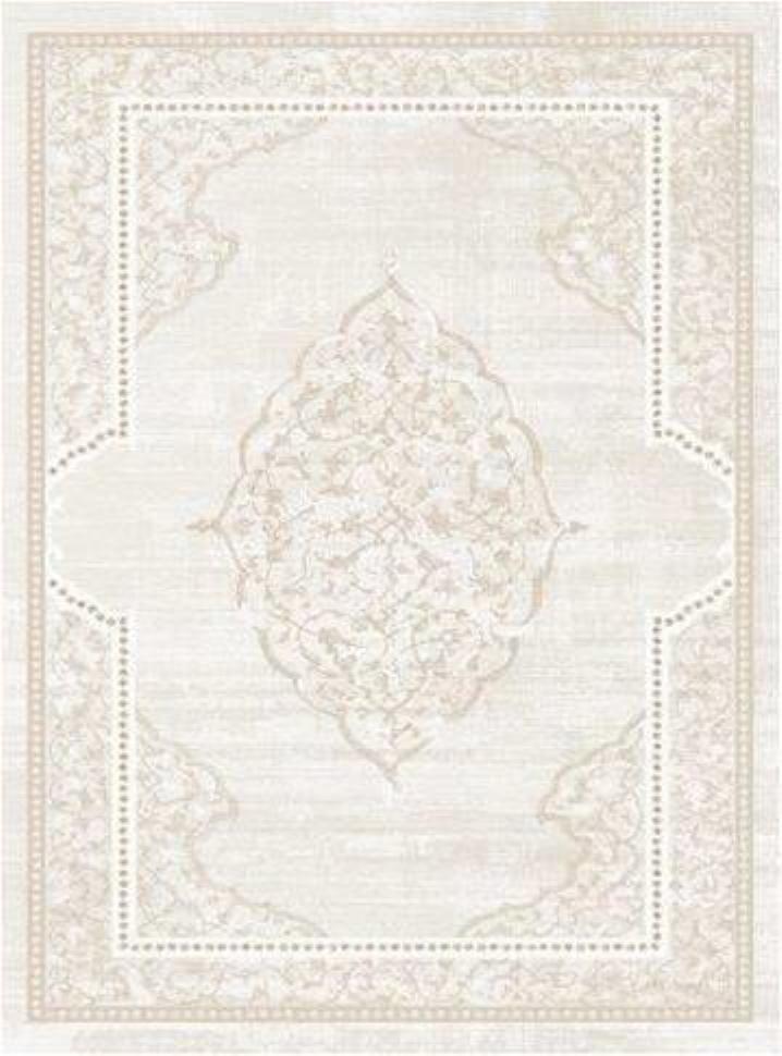 Ashbrun Flatweave Cream Area Rug 6'6" x 9'6"